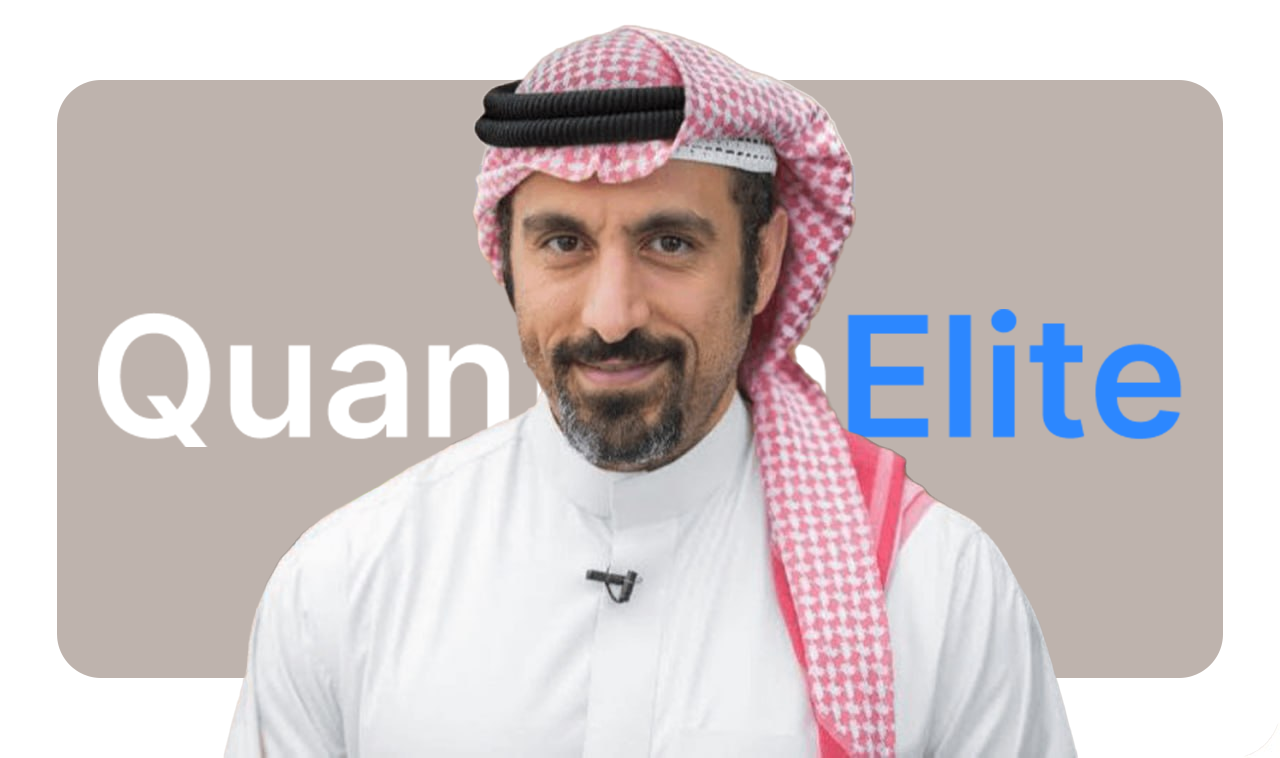 أحمد مازن الشقيري